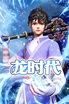 网站建设备案优化设