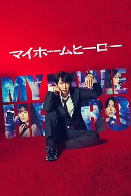 宁河网站优化哪家好